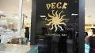 高島屋と企業提携