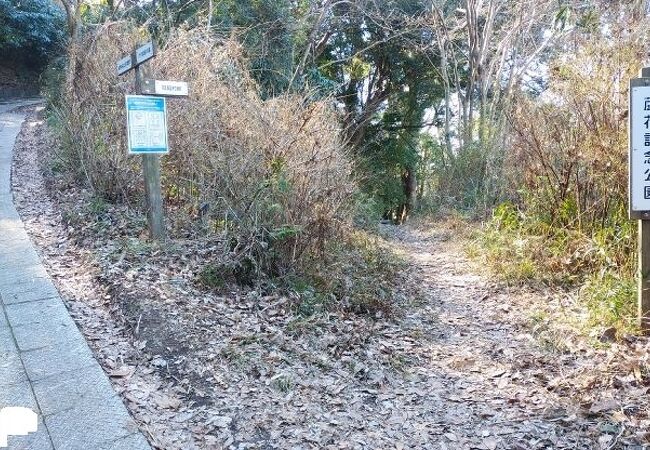 蘆花記念公園 クチコミ アクセス 営業時間 逗子 葉山 フォートラベル