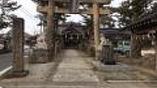 鷹野神社