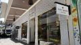 いつ行ってもかわいい新作