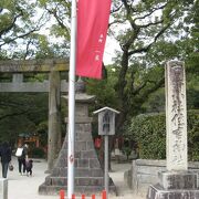 住吉神社の始祖