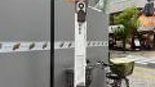 旧東海道を挟んで、中の本陣の向かいにある