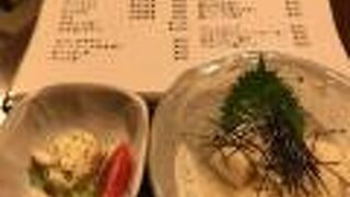 ねぶた茶屋 葛西店