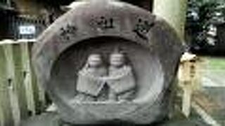 不動堂明王院の右隣にあります。