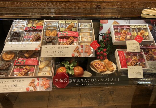 ファウンドリー 西武池袋本店 クチコミ アクセス 営業時間 池袋 フォートラベル