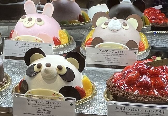 アンテノール 神戸阪急店 クチコミ アクセス 営業時間 神戸 フォートラベル