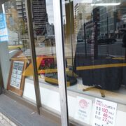 両国ならではのお店