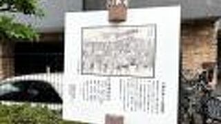 川崎宿で一番人気の茶屋