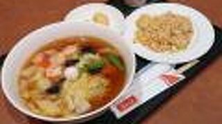 温泉三昧出来ます