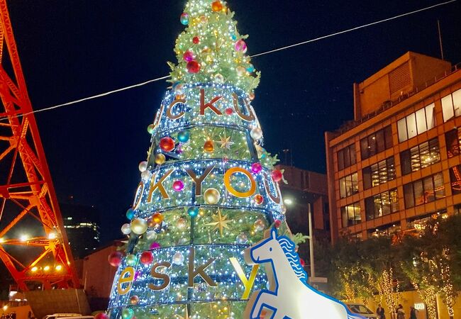 東京タワークリスマスイルミネーション クチコミ アクセス 営業時間 三田 田町 芝浦 フォートラベル 東京タワークリスマスイルミネーション クチコミ アクセス 営業時間 三田 田町 芝浦 フォートラベル