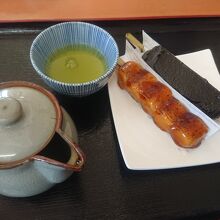 里見茶屋