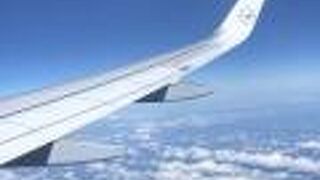 飛行機でポルト空港へ、必要なのはPLF