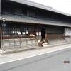 かつての豪商の家。