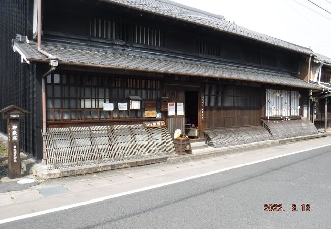 中山道御嶽宿 商家竹屋 クチコミ・アクセス・営業時間｜川辺・八