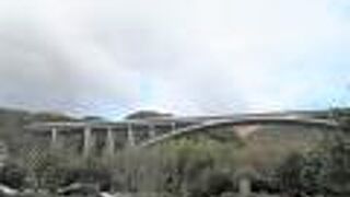 別府温泉保養ランドからは見上げられました。