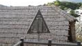 地表近くに温泉脈が・・・。