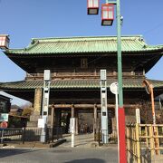 京成中山駅からすぐ