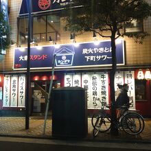 ほていちゃんのとなり