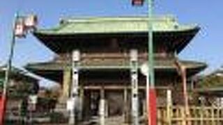 京成中山駅からすぐ