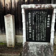 京都という町の歴史を感じました。