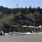 山の中の道の駅