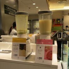 旬を味わう贅沢