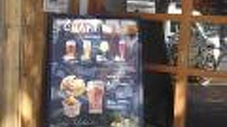 特別なバーガーではない気がします