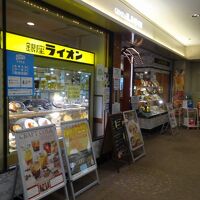 銀座ライオン 羽田マーケットプレイス店