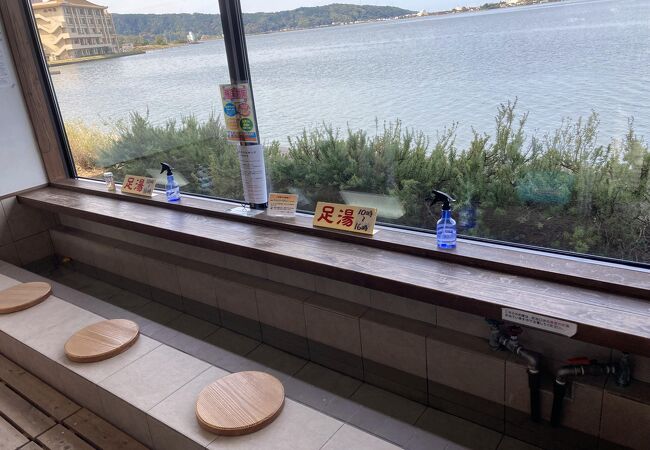 ぱにーに 湯梨浜店