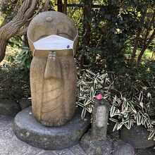 なごみ地蔵さん、なごみます。