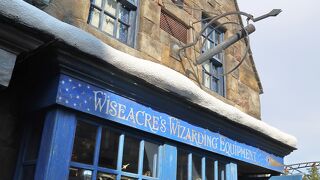 中世の魔法の専門道具も扱うお店