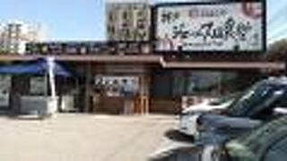 大勢の利用客で混みあっていた