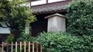 高倉通りと七条通りが交差するところにありました。