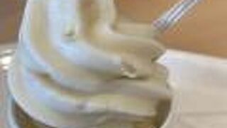 レストハウスやまびこ