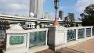 中之島公園内をつなぐ可愛い橋