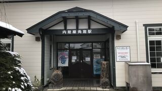 秋田内陸縦貫鉄道　角館駅