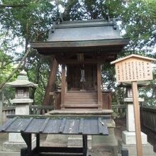 事知神社 