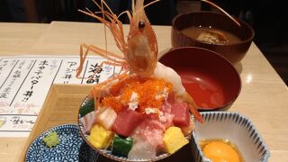 俺の魚を食ってみろ!!  西新宿店