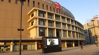 博多で最大級の会場