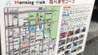 広範囲なエリア