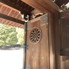 明治神宮の入り口の門