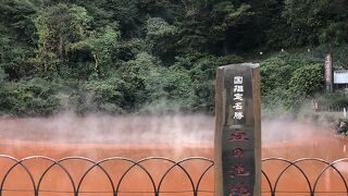 血の池地獄はどちらかというととオレンジジュース