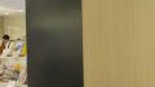 東京生まれの漬物屋さん