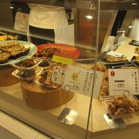 和食屋の惣菜 えん 三越銀座店