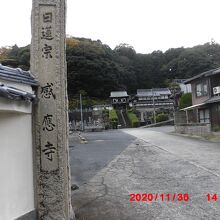 感應寺