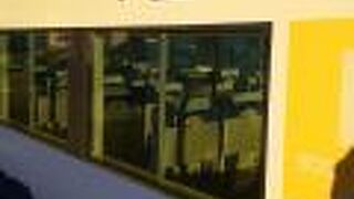 2021年11月13日に館山16時02分発の特急新宿さざなみ４号新宿行きの様子について