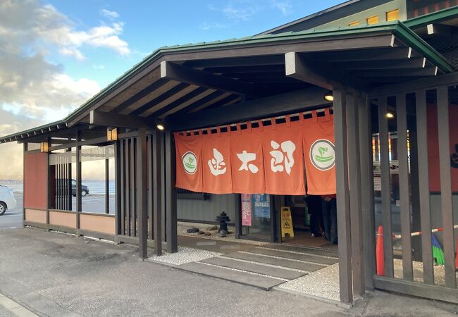 テイクアウト可能