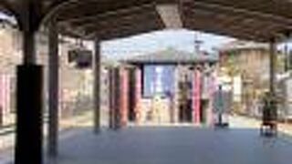 面白いこころみ