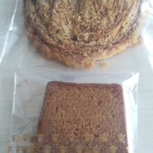 パンデピスとパルミエ