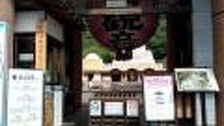 観音様が大きいのです。